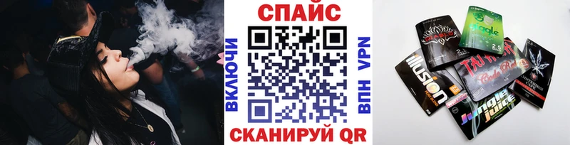 Бутират 99%  hydra ссылка  Кизляр  купить закладку 