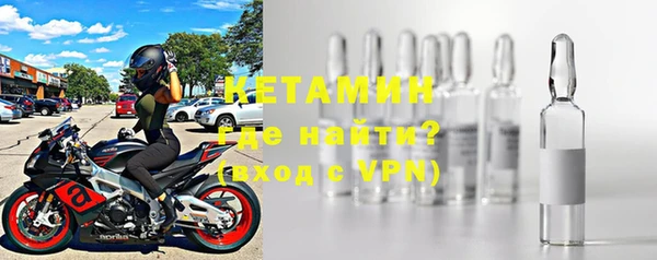 крисы Абинск