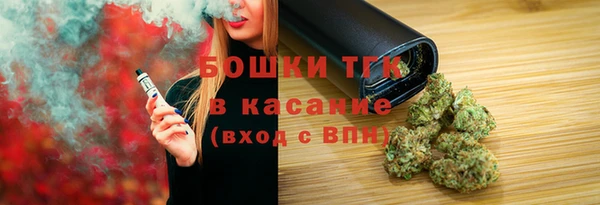 мефедрон мука Ростов