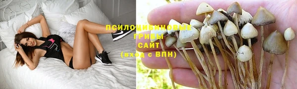 мефедрон мука Ростов