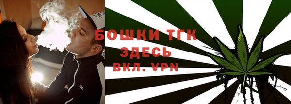 гидра Россошь