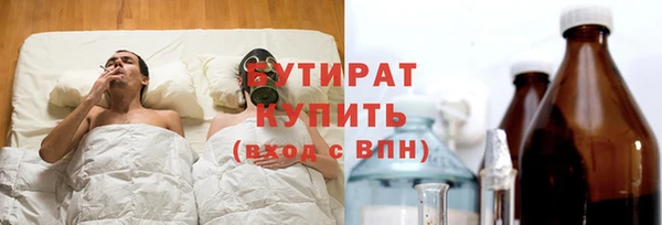 мефедрон мука Ростов