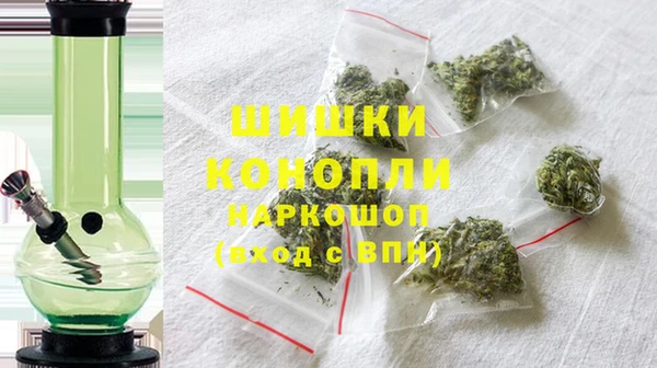гидра Россошь