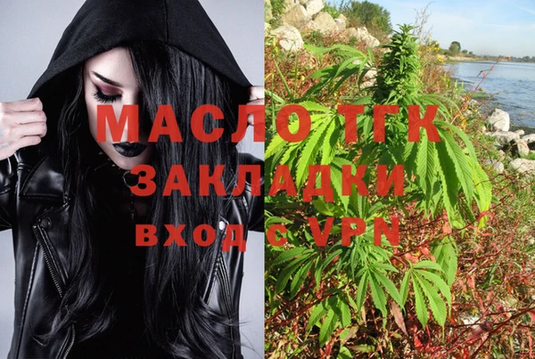 спиды Абдулино