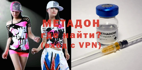 мефедрон мука Ростов