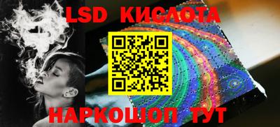 прущие грибы Кунгур