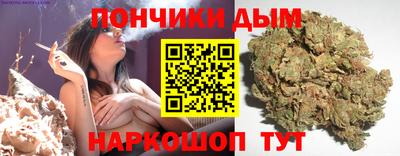 прущий лед Краснознаменск