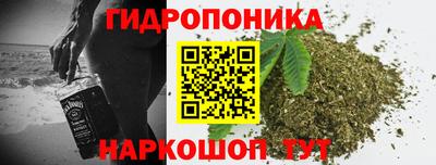 синтетический гашиш Краснокаменск