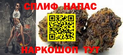 прущий лед Краснознаменск