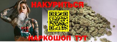 прущий лед Краснознаменск