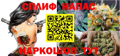 прущий лед Краснознаменск