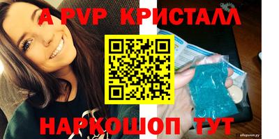 мяу мяу мука Кулебаки