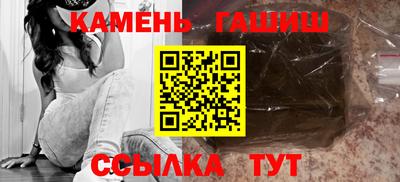 прущий лед Краснознаменск
