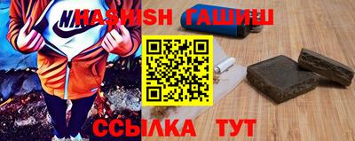 прущий лед Краснознаменск