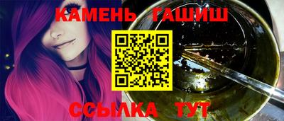 прущий лед Краснознаменск